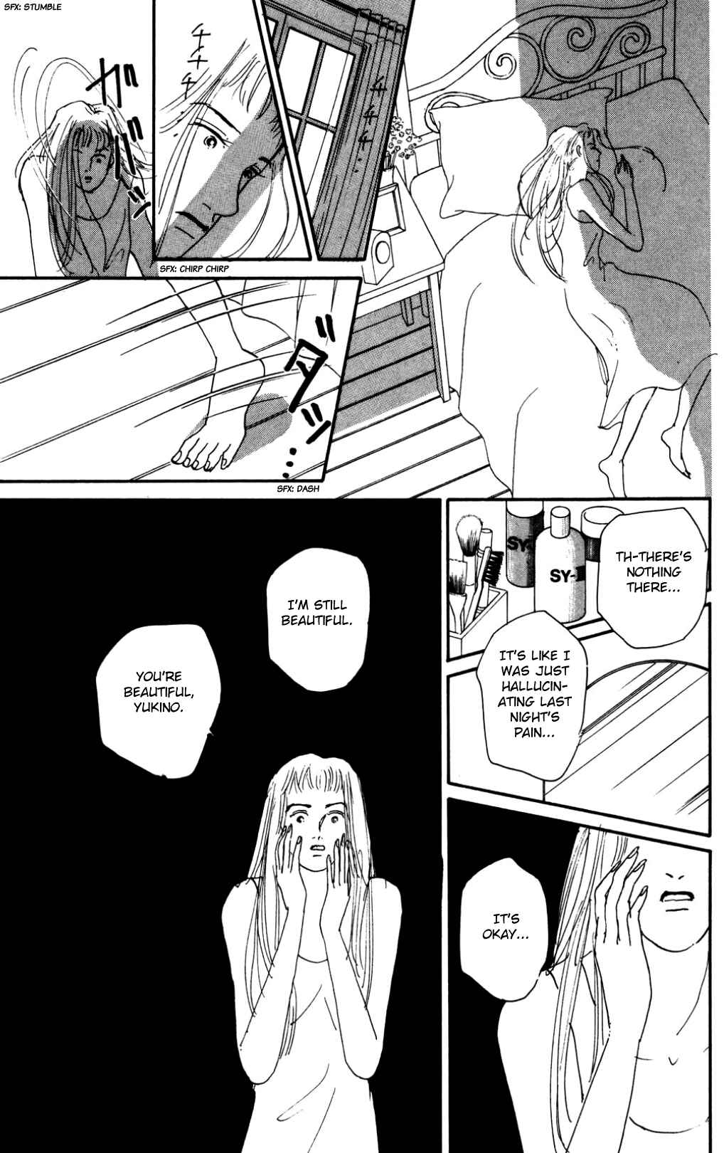 Chapter 17 - Page 5