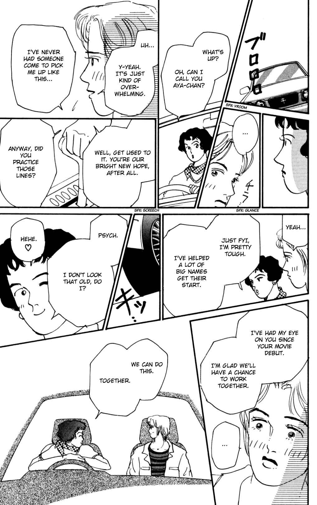 Chapter 17 - Page 7