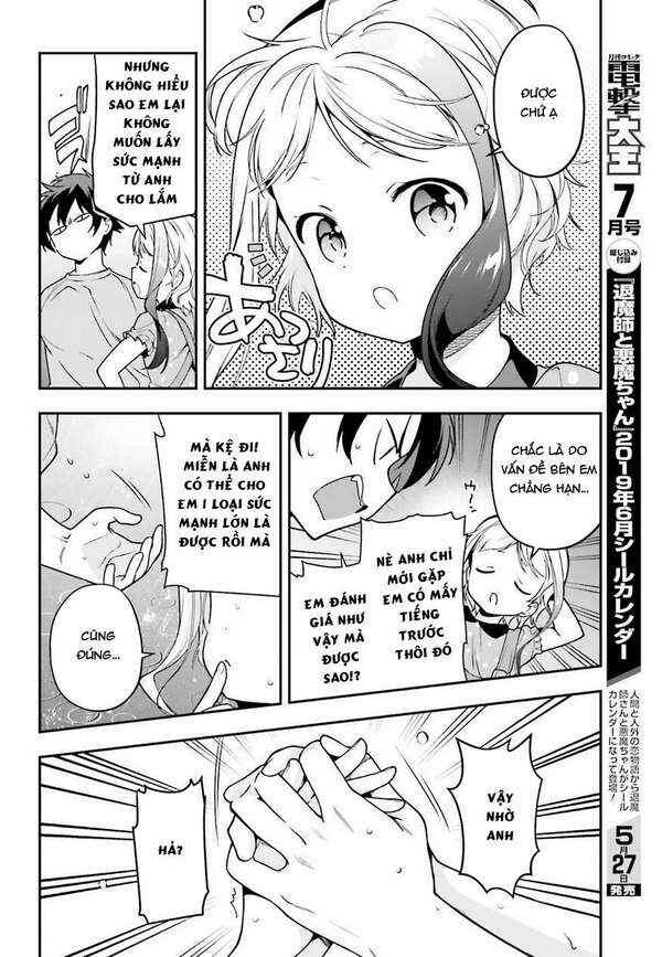 Chapter 77 - Page 22