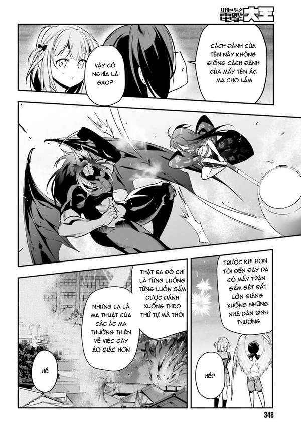 Chapter 77 - Page 32