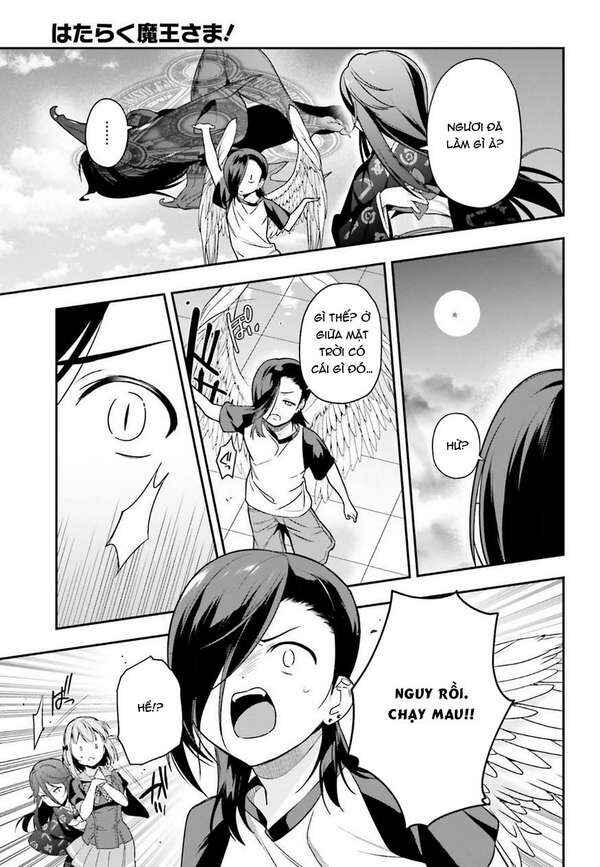 Chapter 77 - Page 41