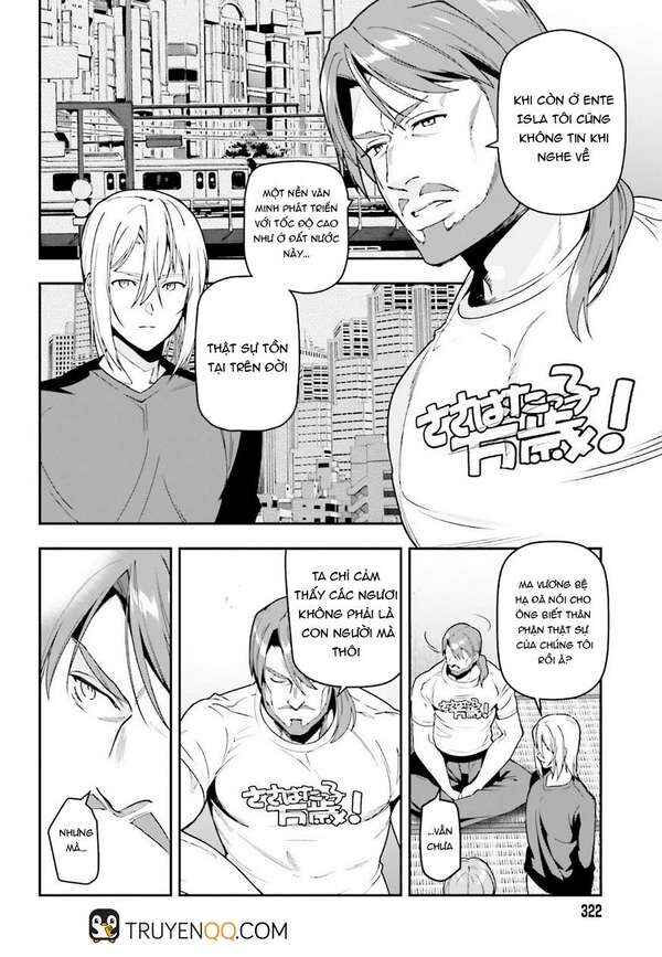 Chapter 77 - Page 6