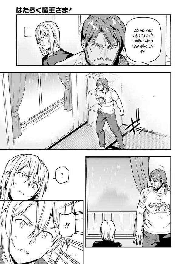 Chapter 77 - Page 7
