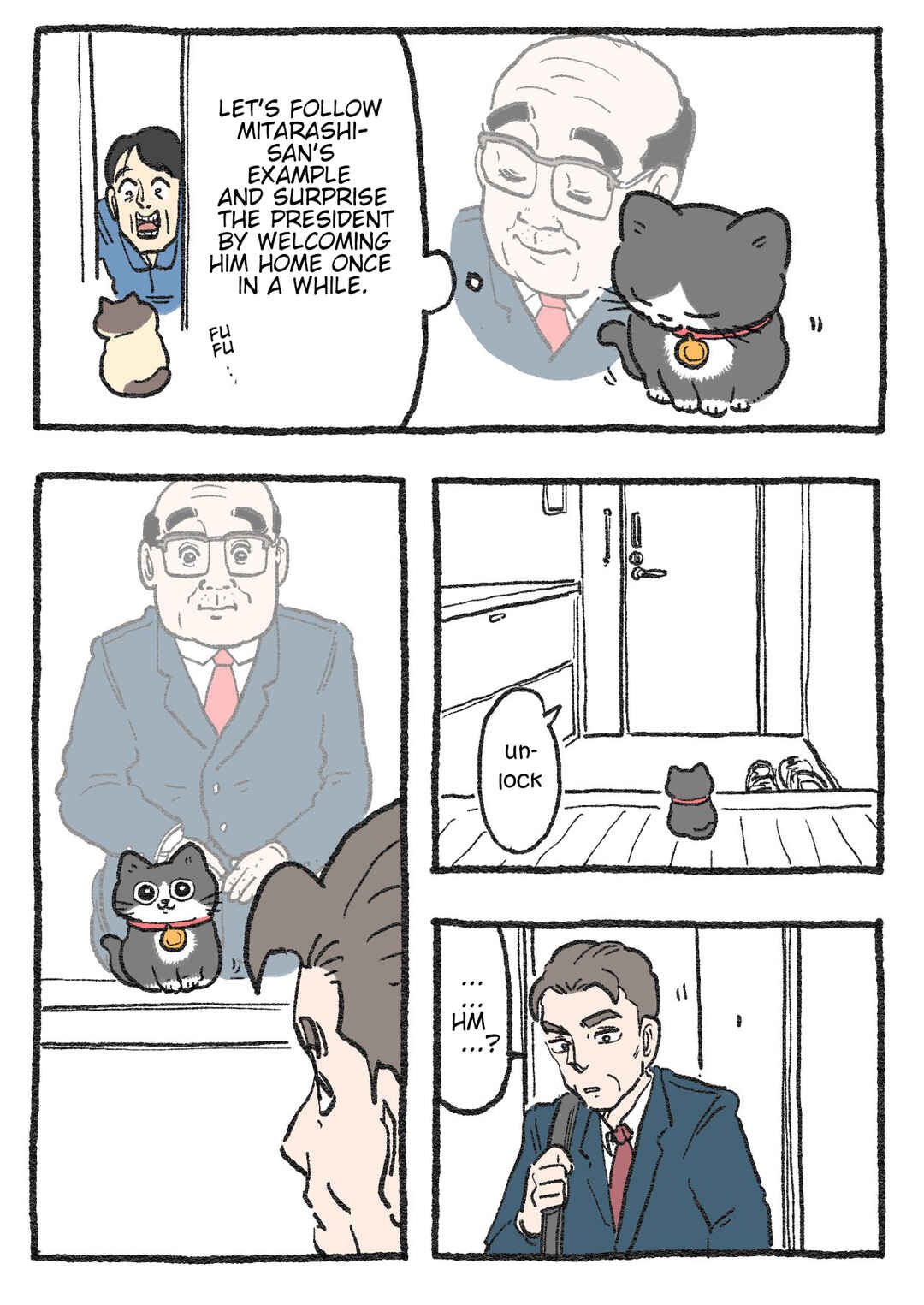 Chapter 394 - Page 1