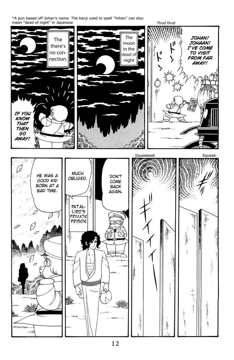 Chapter 39 - Page 12