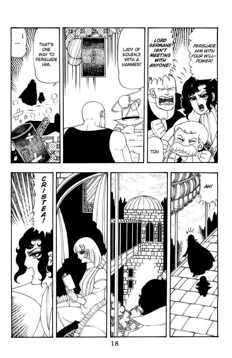 Chapter 39 - Page 18
