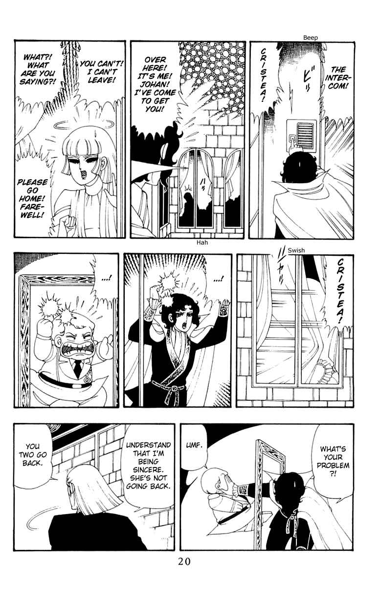 Chapter 39 - Page 20