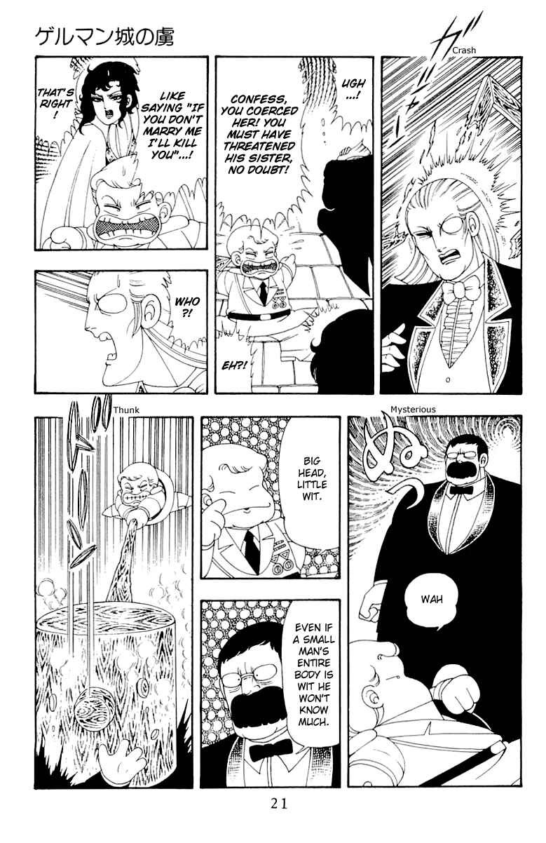 Chapter 39 - Page 21