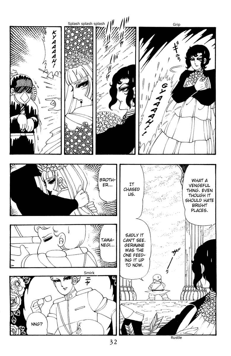 Chapter 39 - Page 32