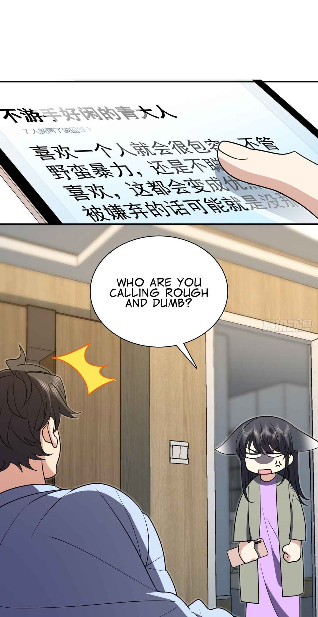 Chapter 433 - Page 20