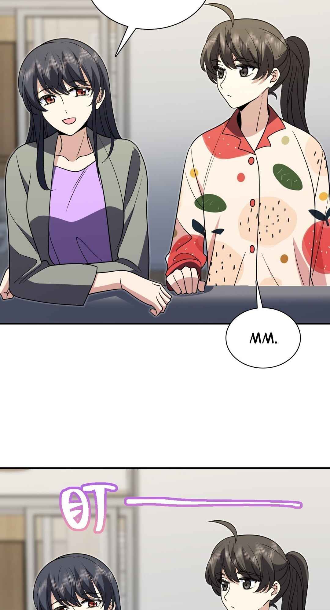Chapter 433 - Page 42
