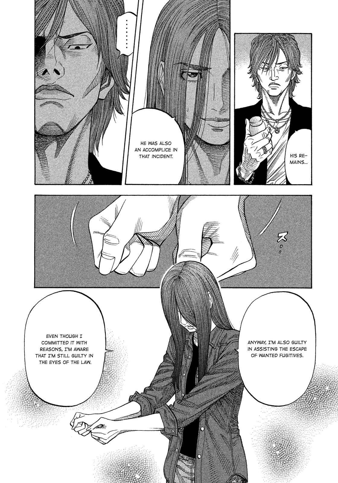 Chapter 117 - Page 10