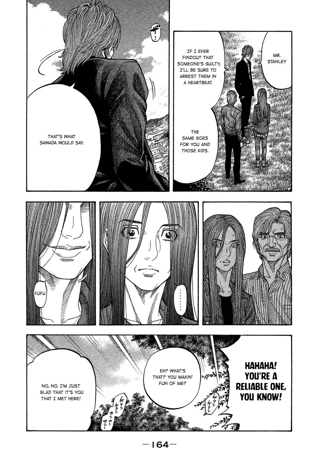 Chapter 117 - Page 13