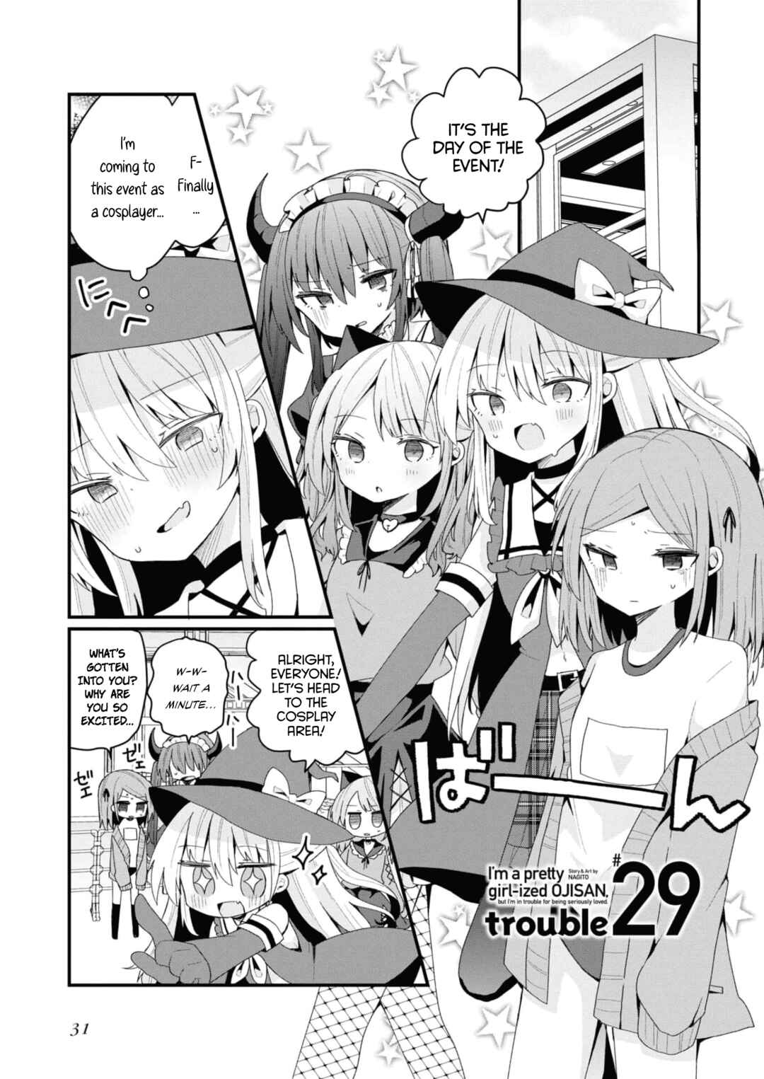 Chapter 29 - Page 1