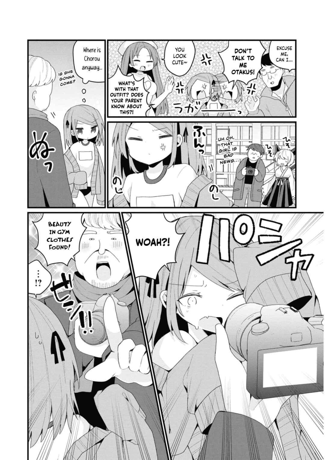 Chapter 29 - Page 14