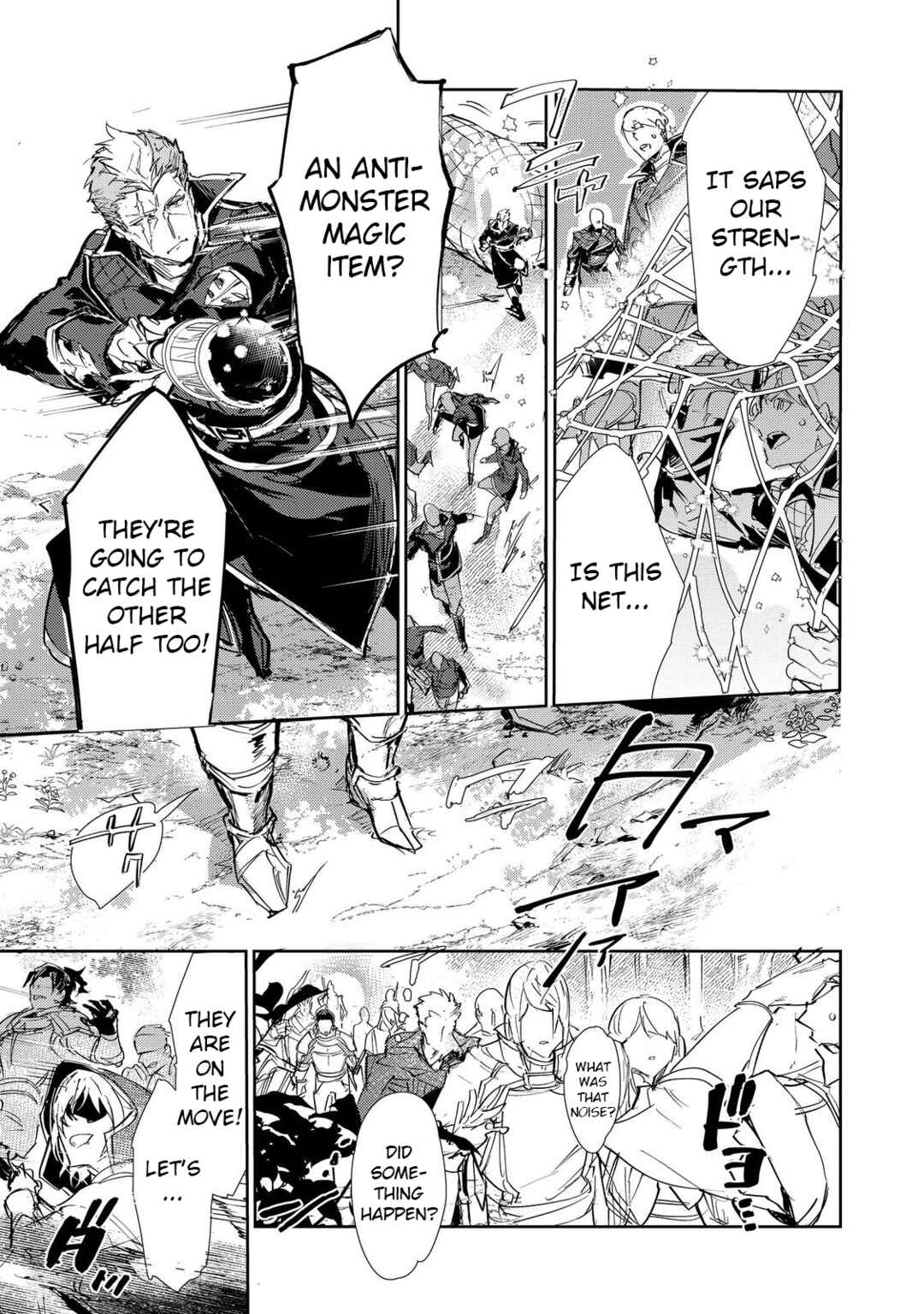 Chapter 25.2 - Page 1