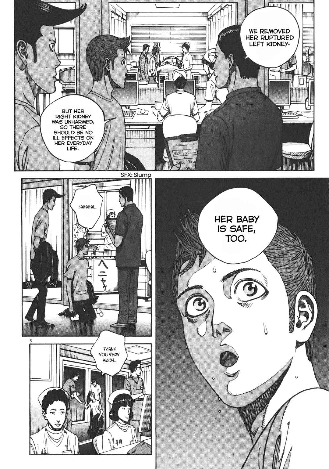 Chapter 79 - Page 15