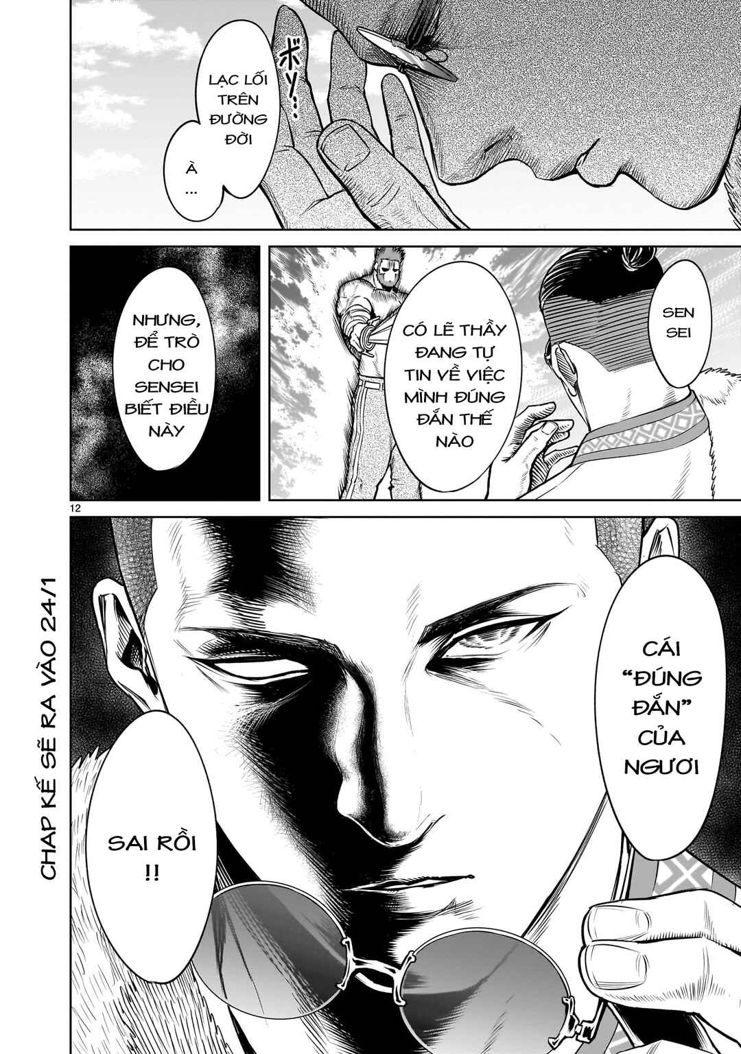 Chapter 79.5 - Page 10