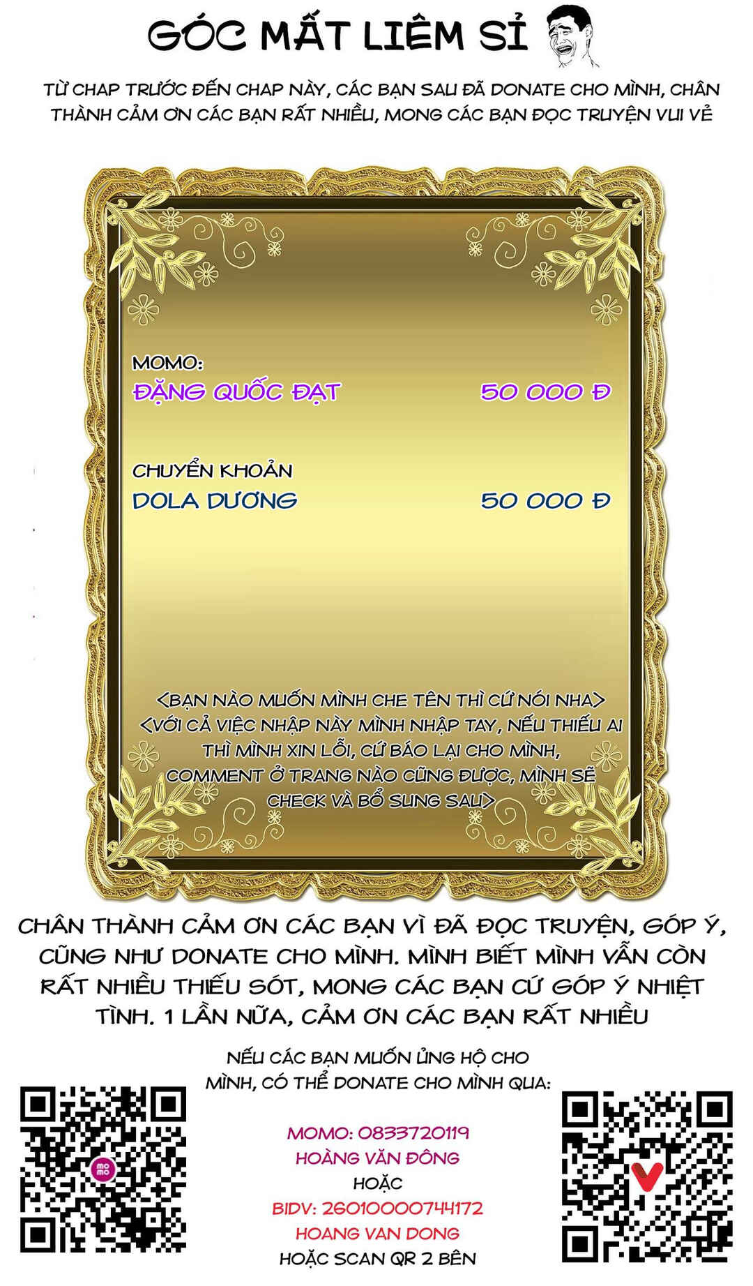 Chapter 79.5 - Page 12