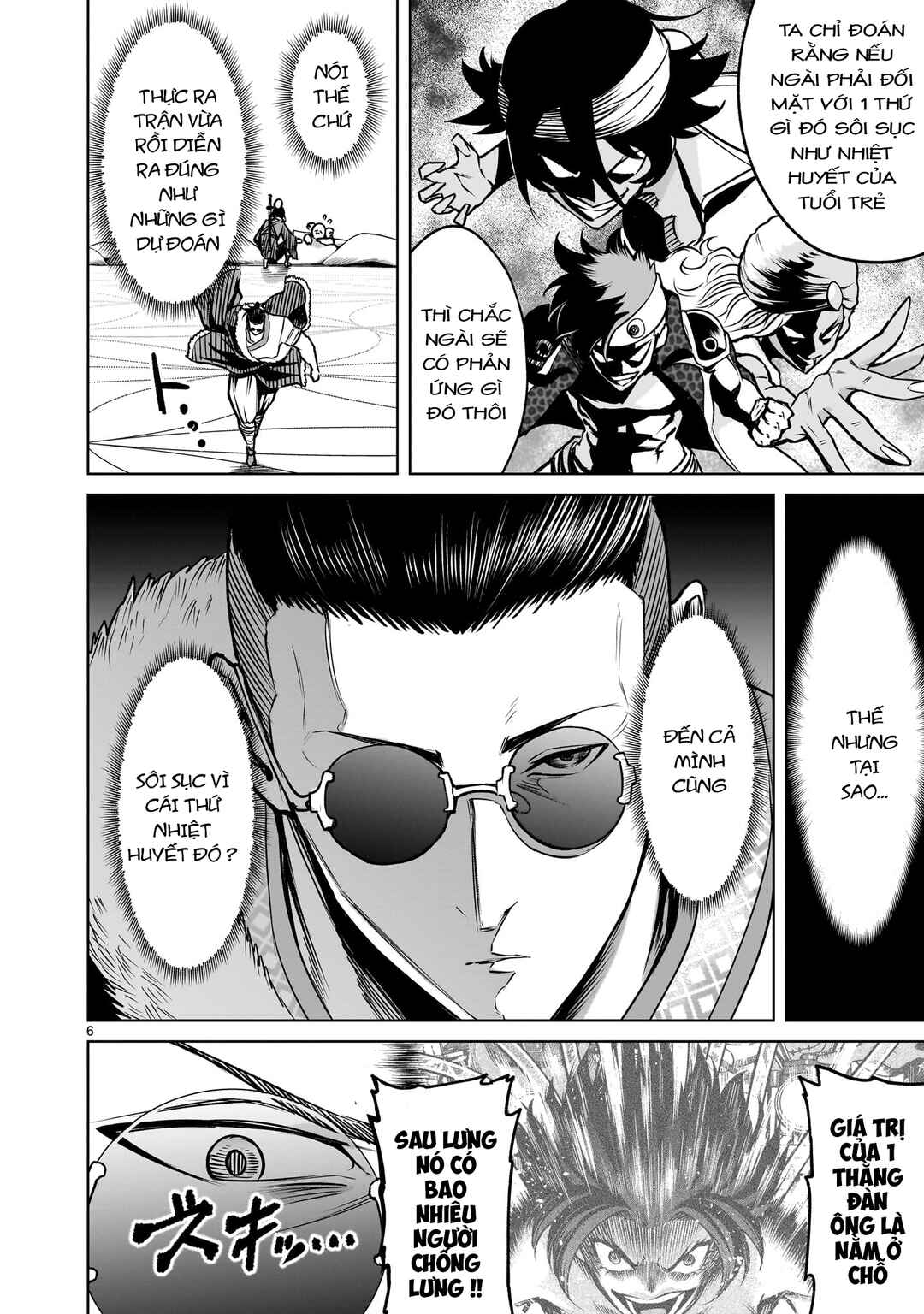 Chapter 79.5 - Page 4