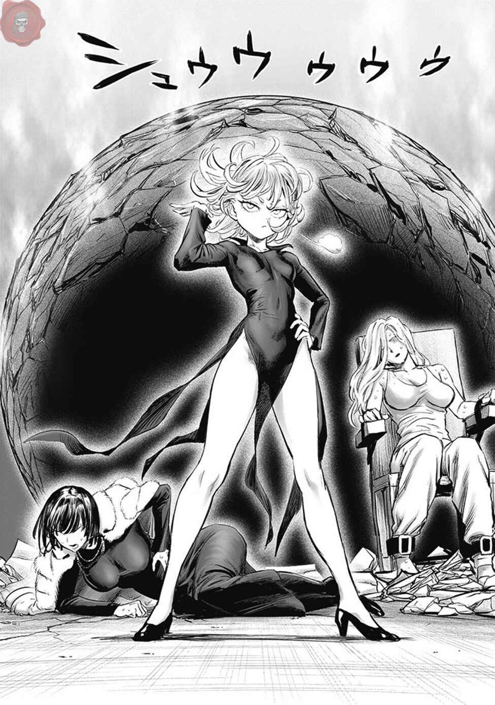 Chapter 182 - Page 27