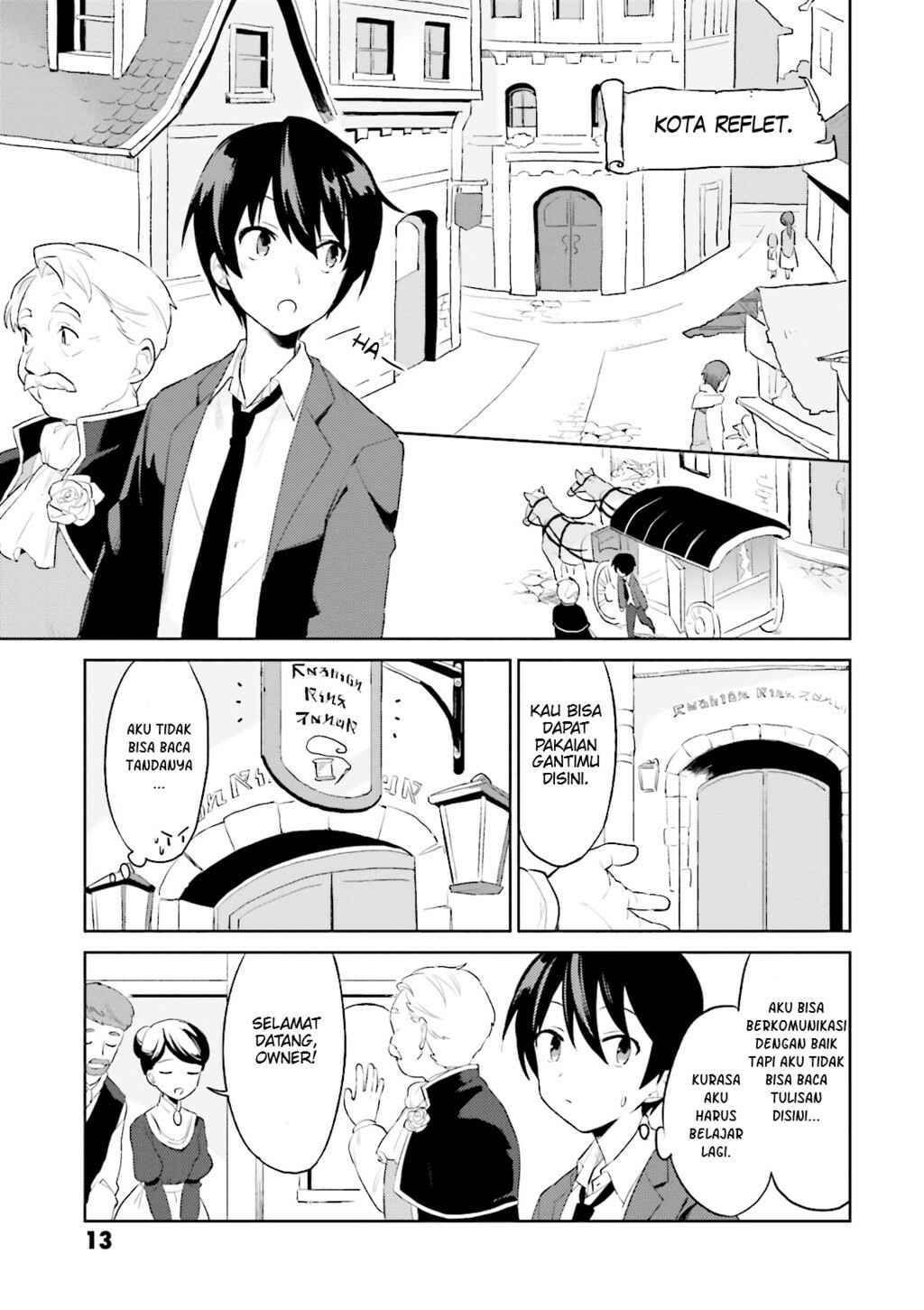 Chapter 1 - Page 14