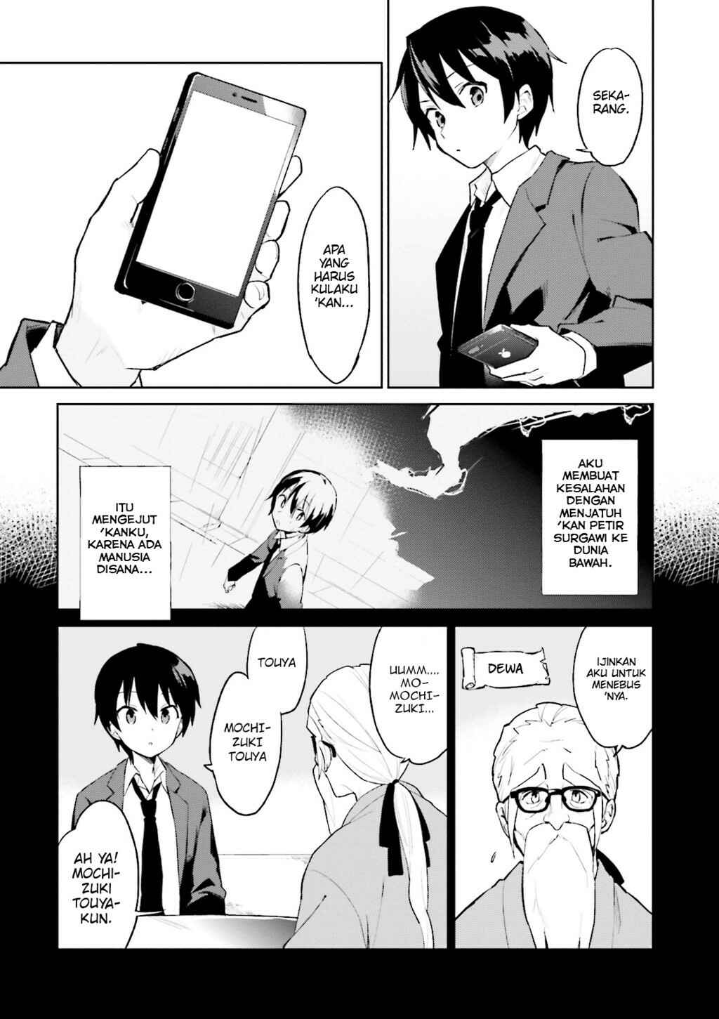 Chapter 1 - Page 7