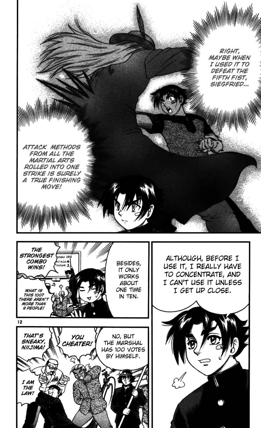 Chapter 97 - Page 12