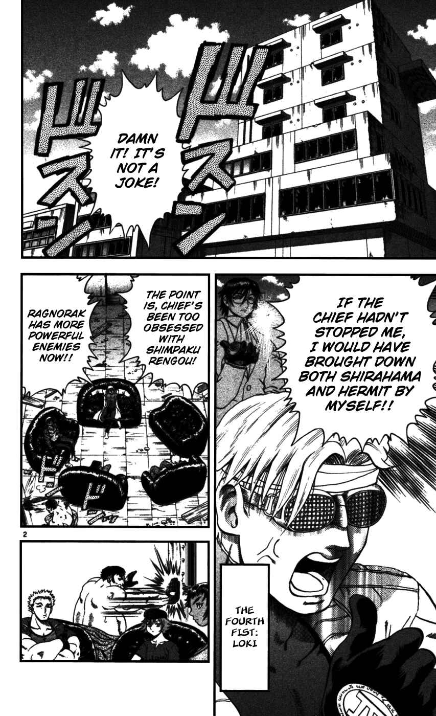 Chapter 97 - Page 2