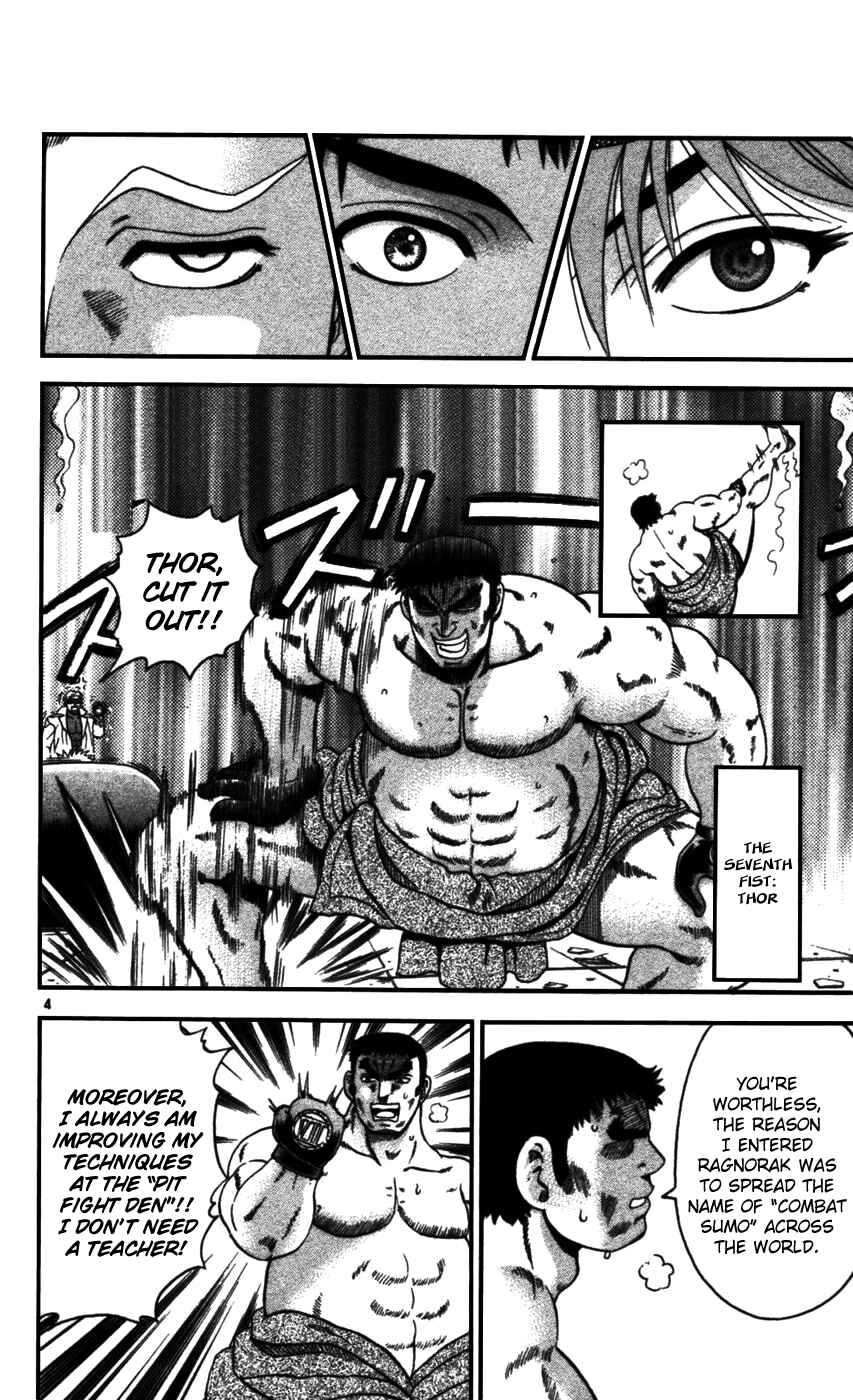 Chapter 97 - Page 4