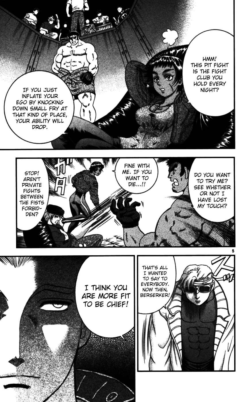 Chapter 97 - Page 5