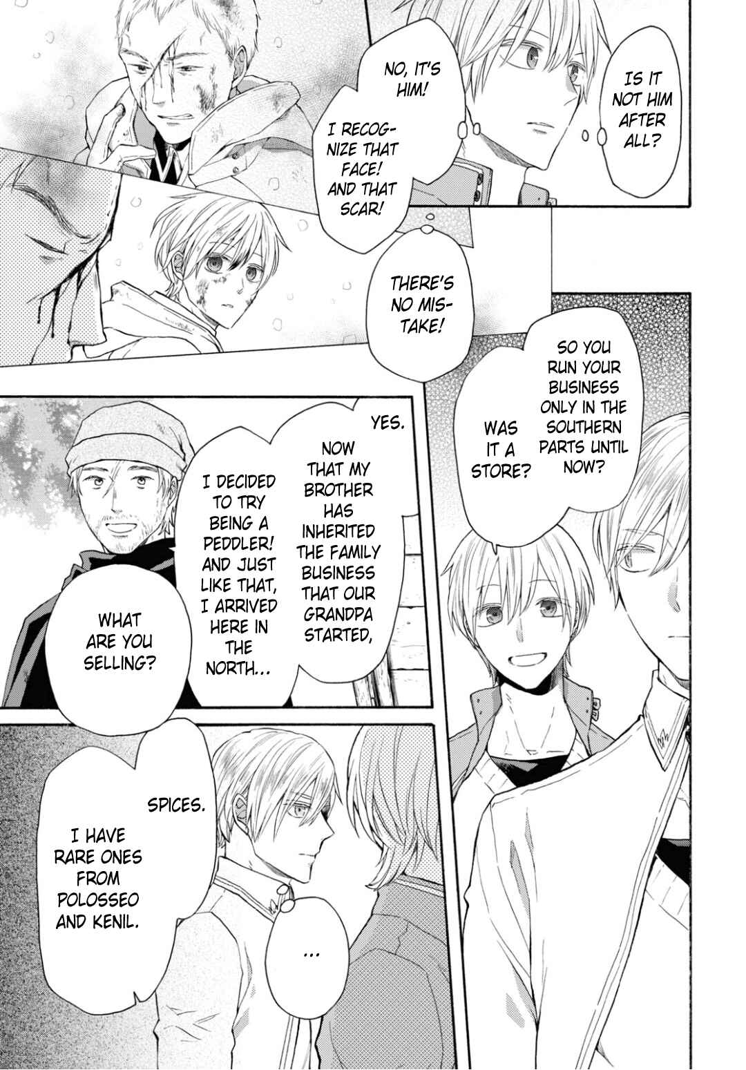 Chapter 143 - Page 7