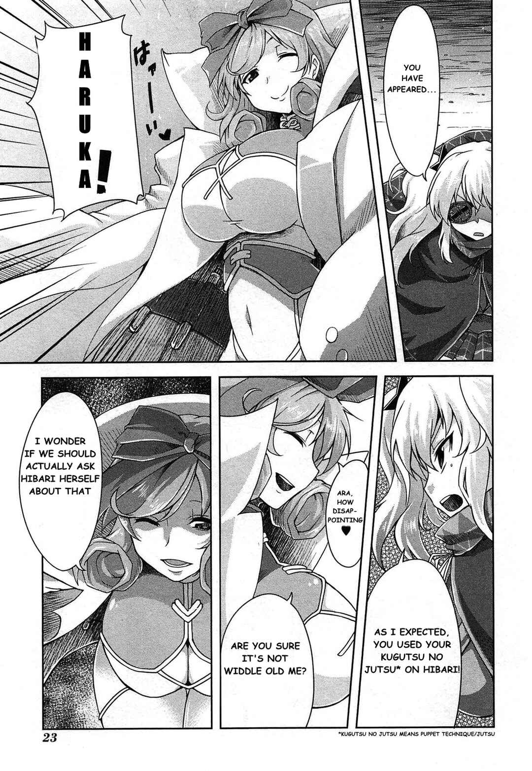Chapter 17 - Page 7