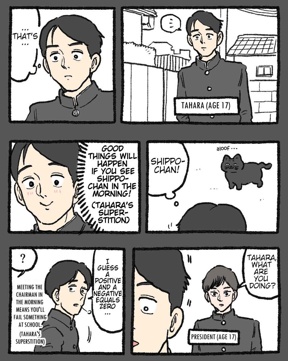 Chapter 561.5 - Page 1