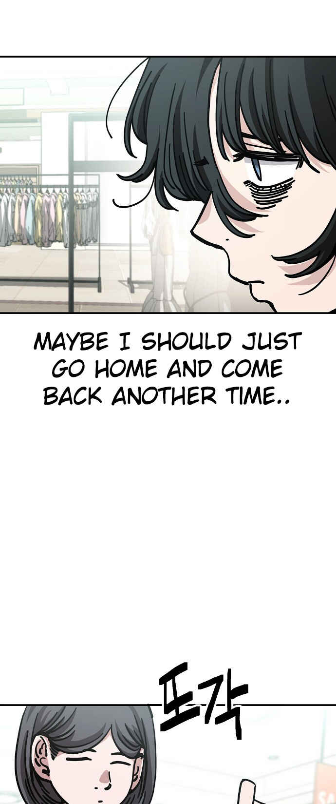 Chapter 140 - Page 17