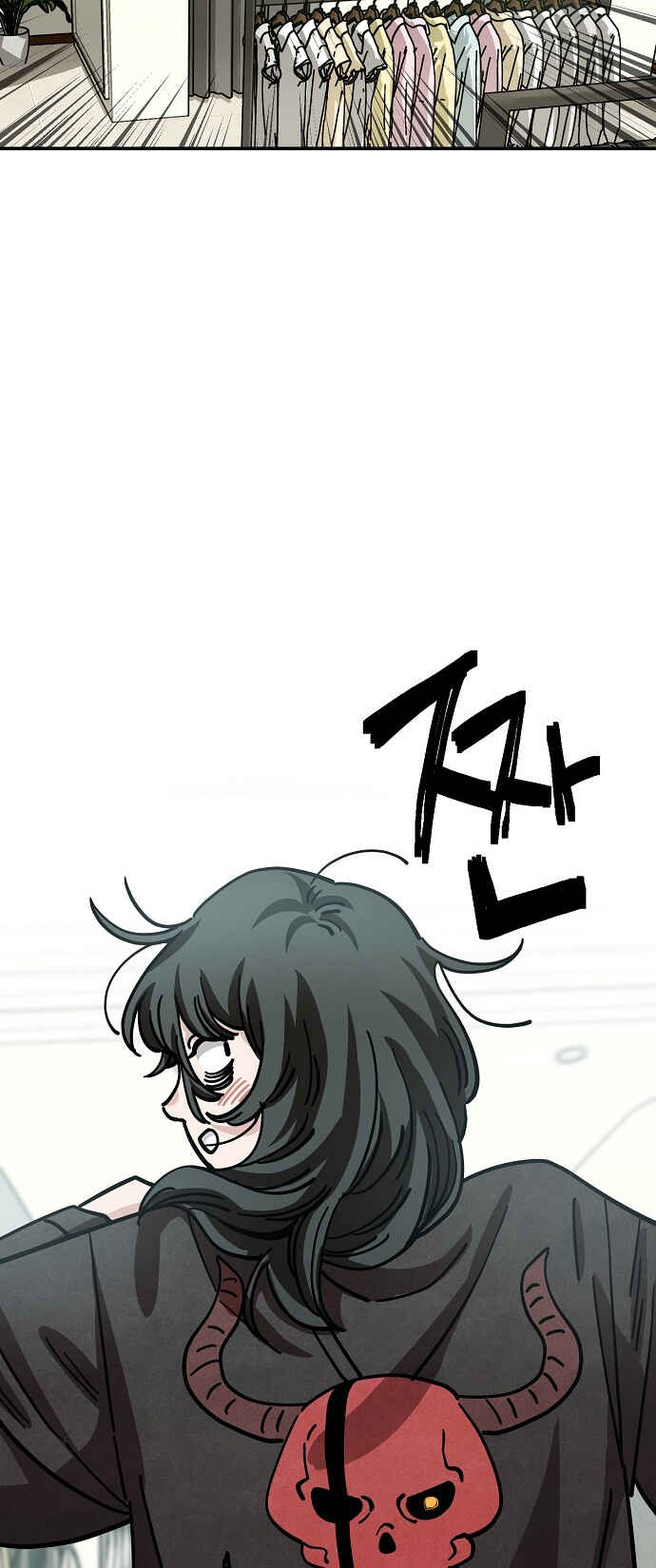 Chapter 140 - Page 5