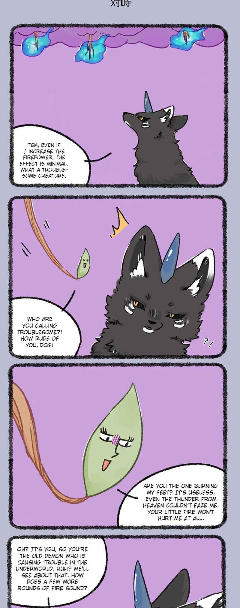 Chapter 912 - Page 3
