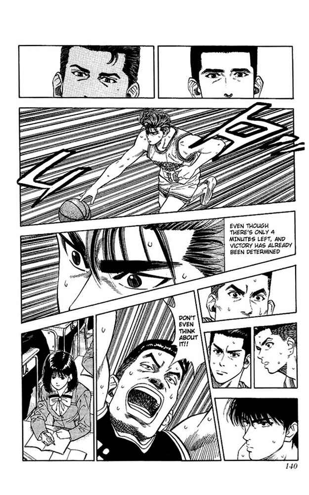 Chapter 78 - Page 13