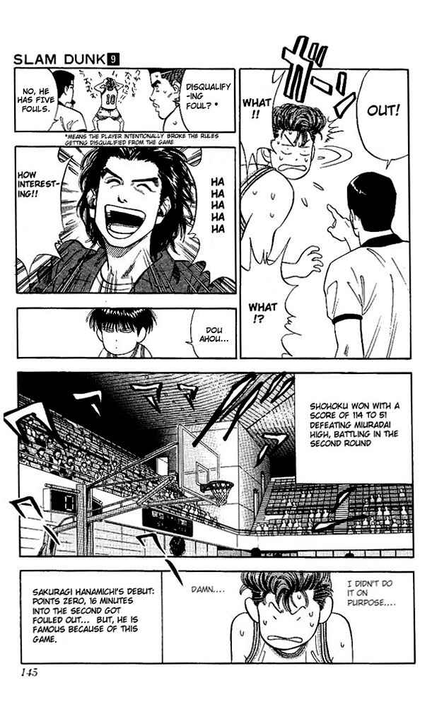 Chapter 78 - Page 17