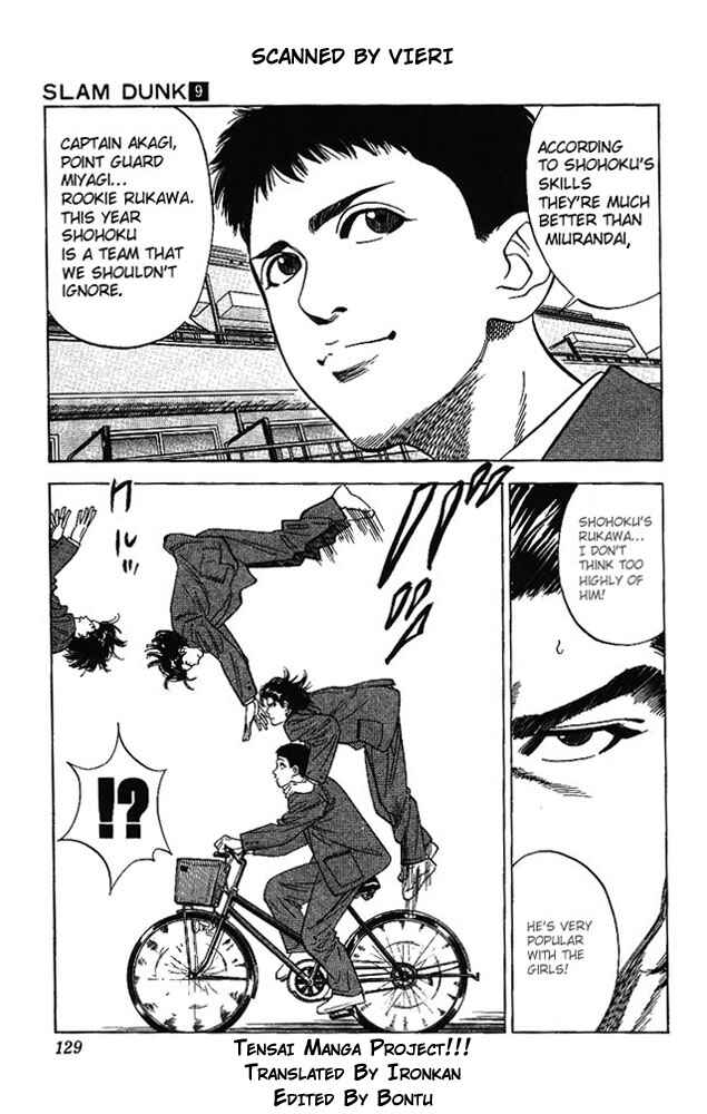 Chapter 78 - Page 3