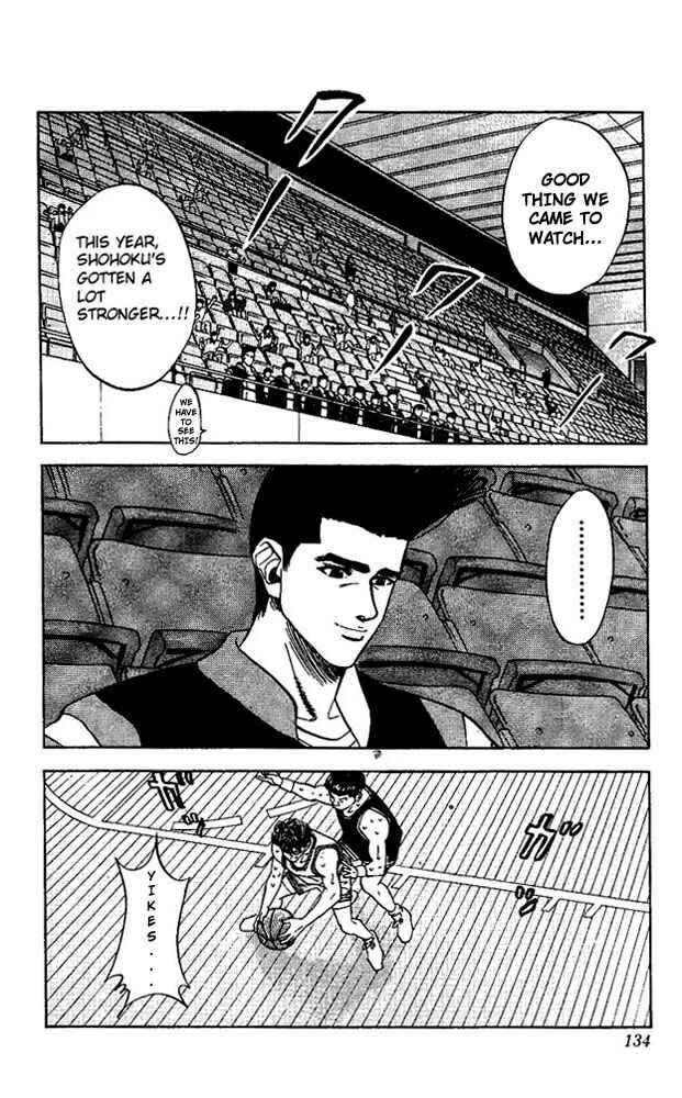 Chapter 78 - Page 7