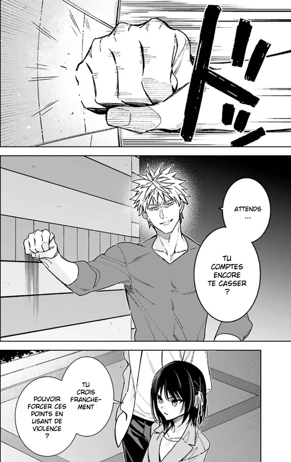 Chapter 15 - Page 24