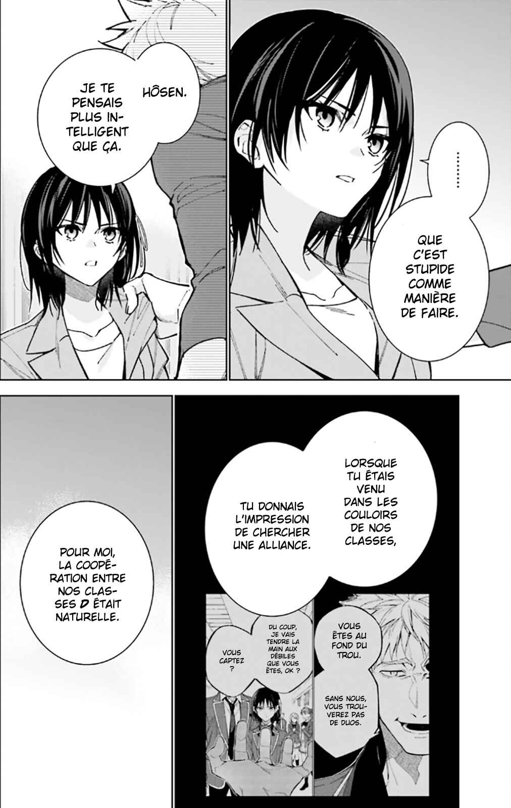 Chapter 15 - Page 6