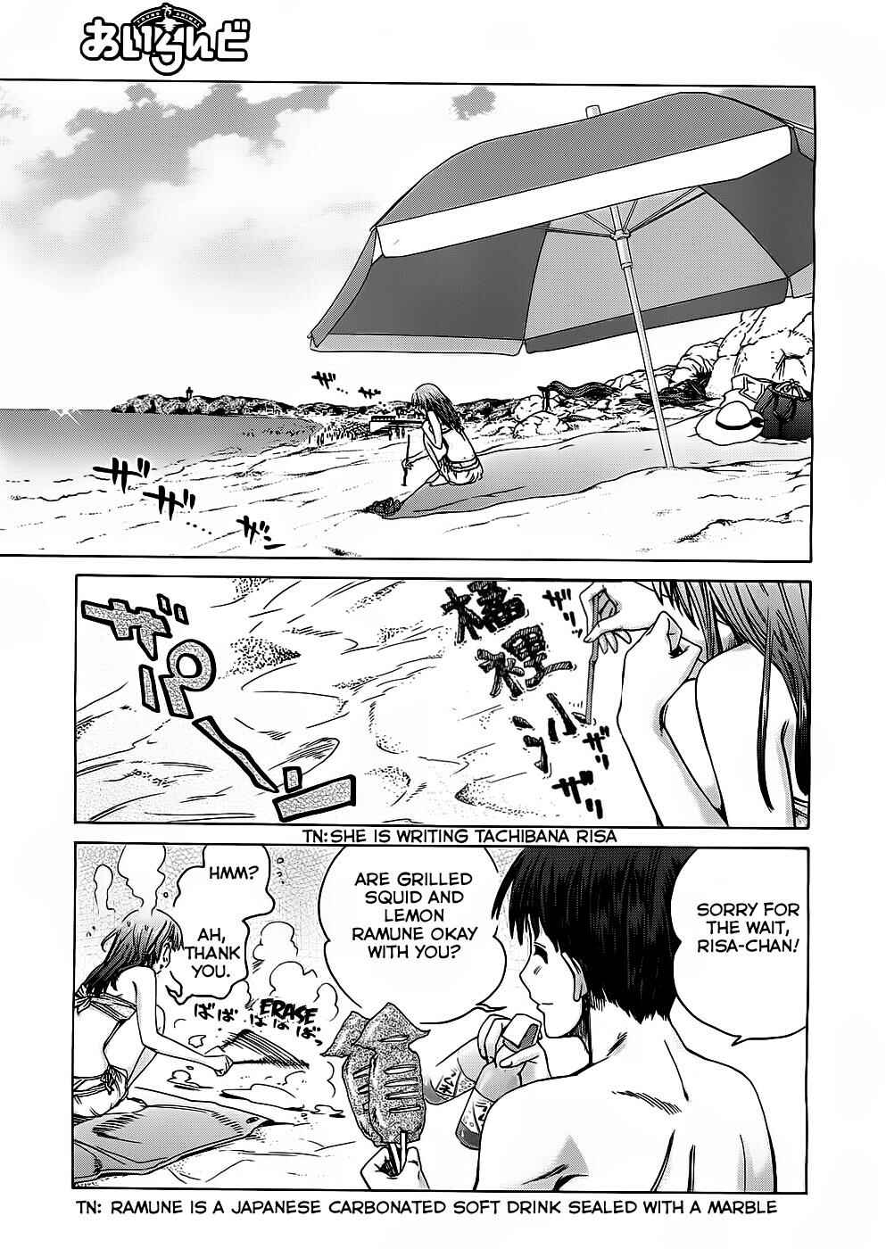 Chapter 5 - Page 11
