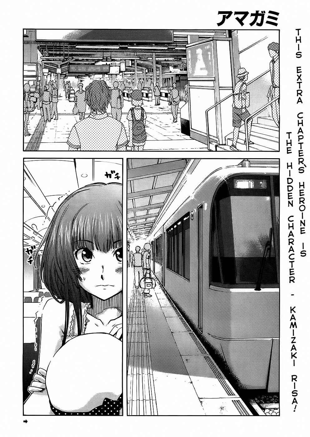 Chapter 5 - Page 4