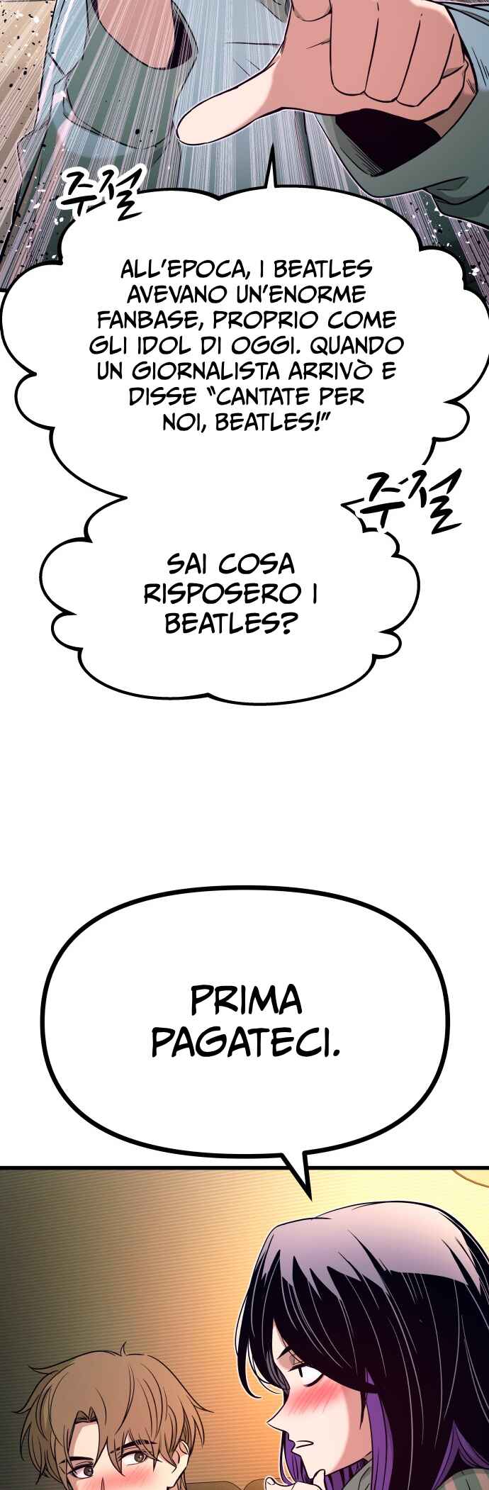 Chapter 12 - Page 4