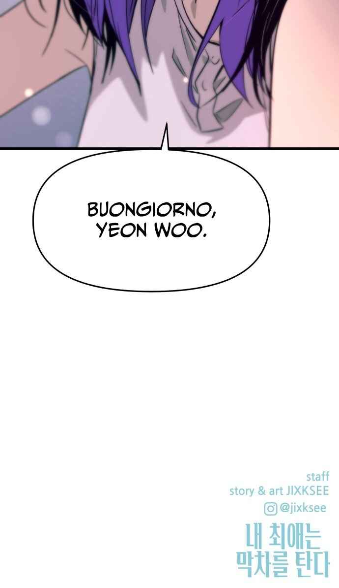 Chapter 12 - Page 79