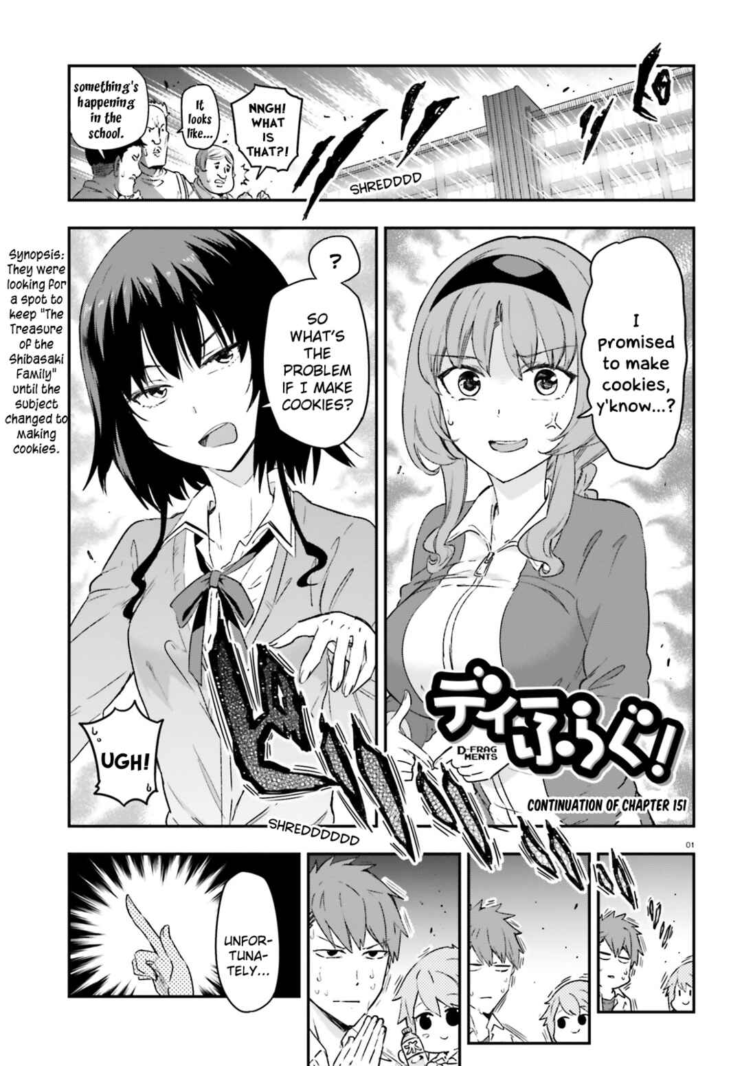 Chapter 151.5 - Page 1