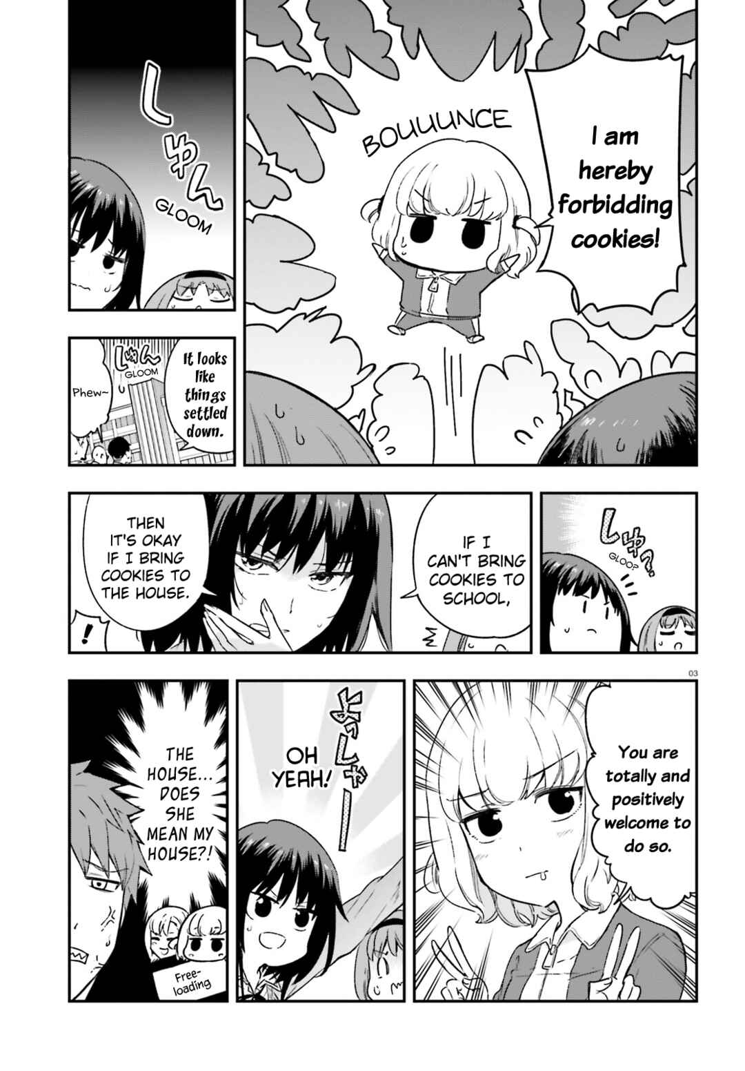 Chapter 151.5 - Page 3