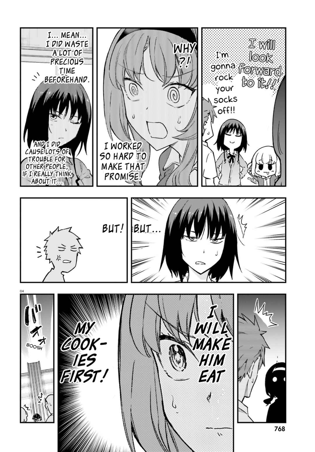 Chapter 151.5 - Page 4